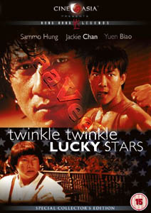 Twinkle, Twinkle, Lucky Stars (1985) (DVD)